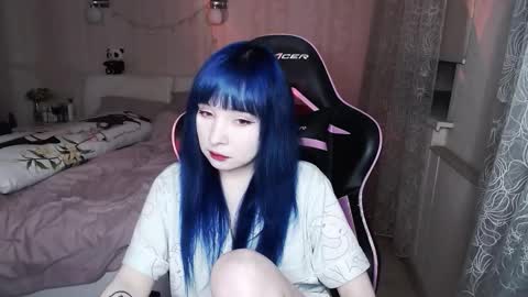 Snapshot of akirahartyx chatting on 3, 11, 2025 akirahartyx online show from 3, 11, 2025