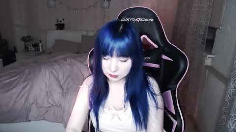 Snapshot of akirahartyx chatting on 4, 11, 2025 akirahartyx online show from 4, 11, 2025