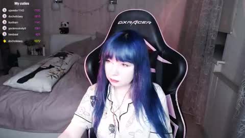 Snapshot of akirahartyx chatting on 10, 11, 2025 akirahartyx online show from 10, 11, 2025