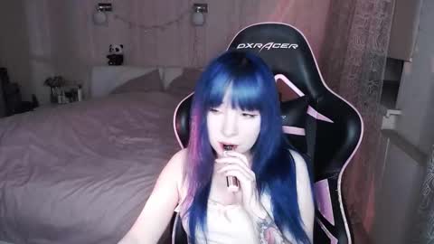 Snapshot of akirahartyx chatting on 11, 11, 2025 akirahartyx online show from 11, 11, 2025