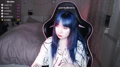 Snapshot of akirahartyx chatting on 13, 11, 2025 akirahartyx online show from 13, 11, 2025