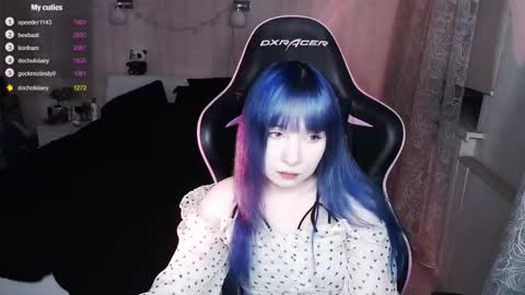 Snapshot of akirahartyx chatting on 17, 11, 2025 akirahartyx online show from 17, 11, 2025