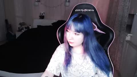 Snapshot of akirahartyx chatting on 21, 11, 2025 akirahartyx online show from 21, 11, 2025