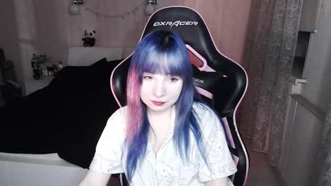 Snapshot of akirahartyx chatting on 24, 11, 2025 akirahartyx online show from 24, 11, 2025