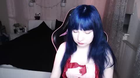 Snapshot of akirahartyx chatting on 26, 11, 2025 akirahartyx online show from 26, 11, 2025