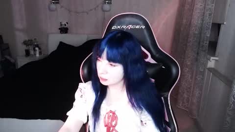 Snapshot of akirahartyx chatting on 30, 11, 2025 akirahartyx online show from 30, 11, 2025