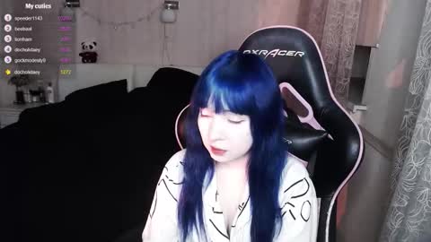 Snapshot of akirahartyx chatting on 2, 12, 2025 akirahartyx online show from 2, 12, 2025