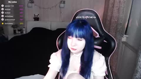 Snapshot of akirahartyx chatting on 4, 12, 2025 akirahartyx online show from 4, 12, 2025