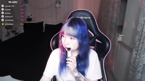 Snapshot of akirahartyx chatting on 18, 1, 2026 akirahartyx online show from 18, 1, 2026