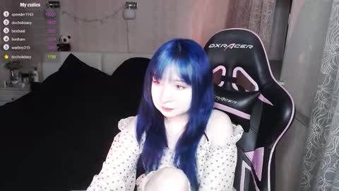 Snapshot of akirahartyx chatting on 8, 2, 2026 akirahartyx online show from 8, 2, 2026