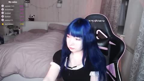 Snapshot of akirahartyx chatting on 2, 3, 2026 akirahartyx online show from 2, 3, 2026