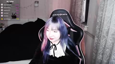 akirahartyx online show from 1, 4, 2026