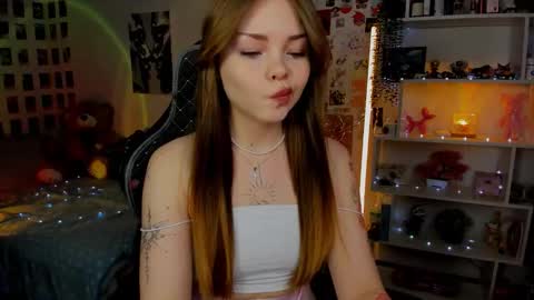 Akira online show from 11, 1, 2026