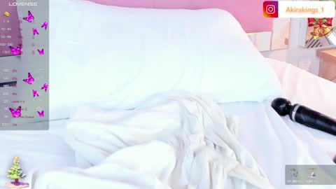 AKIRA online show from 28, 12, 2024