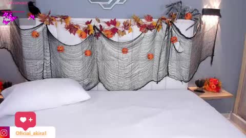 AKIRA online show from 30, 10, 2025