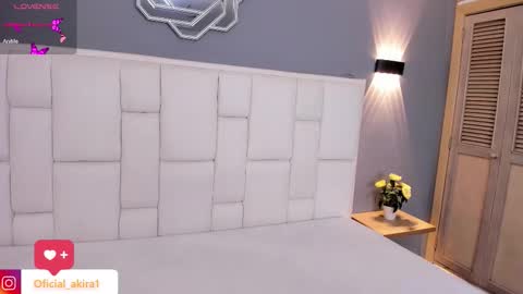 AKIRA online show from 12, 11, 2025