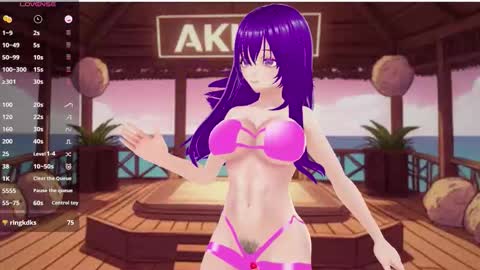 Snapshot of akiravixent chatting on 4, 12, 2025 akiravixent online show from 4, 12, 2025