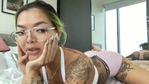 Akira Zay online show from 16, 3, 2026