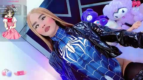 alahia_daboin online show from 24, 2, 2026