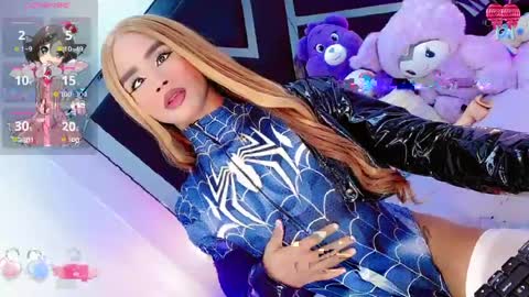 alahia_daboin online show from 16, 4, 2026