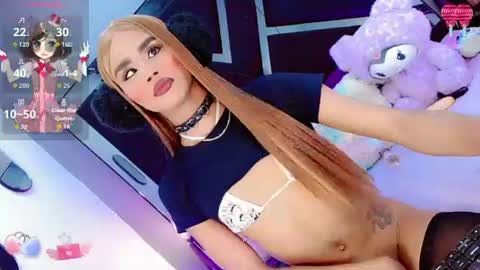 alahia_daboin online show from 27, 7, 2026