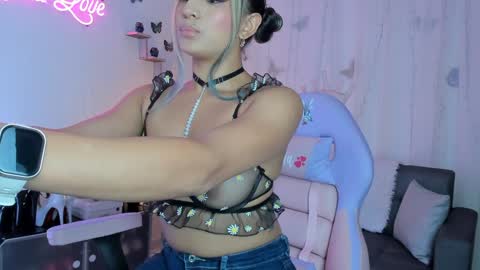 Snapshot of alaia_love77 chatting on 31, 1, 2025 Alaia online show from 31, 1, 2025