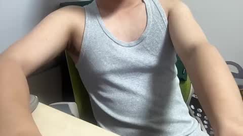 Snapshot of alanwu12 chatting on 2, 12, 2024 alanwu12 online show from 2, 12, 2024