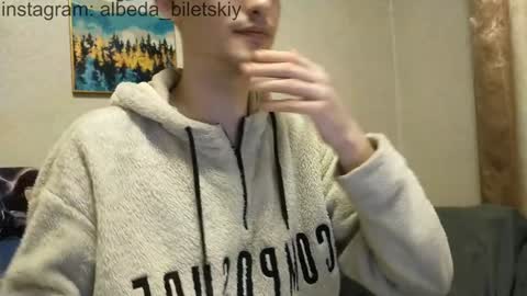 Snapshot of albeda22 chatting on 11, 12, 2024 Albedo online show from 11, 12, 2024