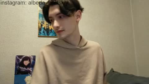 Snapshot of albeda22 chatting on 13, 12, 2024 Albedo online show from 13, 12, 2024