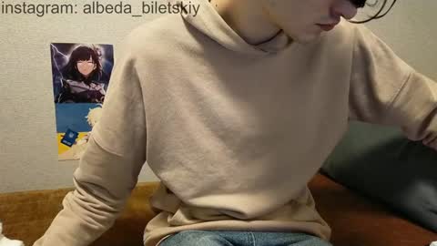 Snapshot of albeda22 chatting on 16, 12, 2024 Albedo online show from 16, 12, 2024