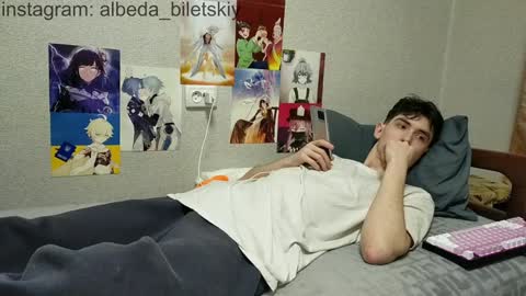 Snapshot of albeda22 chatting on 20, 12, 2024 Albedo online show from 20, 12, 2024