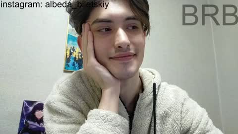 Snapshot of albeda22 chatting on 15, 1, 2025 Albedo online show from 15, 1, 2025