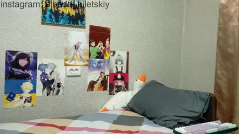 Snapshot of albeda22 chatting on 21, 1, 2025 Albedo online show from 21, 1, 2025