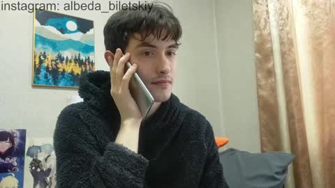 Snapshot of albeda22 chatting on 4, 2, 2025 Albedo online show from 4, 2, 2025