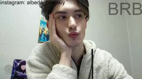 Snapshot of albeda22 chatting on 12, 3, 2025 Albedo online show from 12, 3, 2025