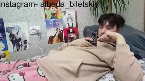 Snapshot of albeda22 chatting on 19, 10, 2025 Albedo online show from 19, 10, 2025