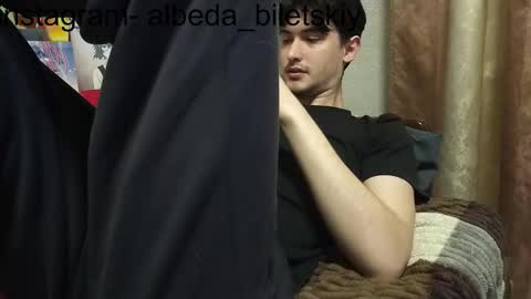 Snapshot of albeda22 chatting on 27, 10, 2025 Albedo online show from 27, 10, 2025