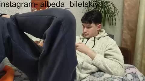 Snapshot of albeda22 chatting on 7, 11, 2025 Albedo online show from 7, 11, 2025