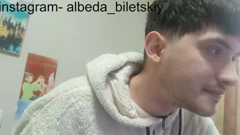 Snapshot of albeda22 chatting on 8, 11, 2025 Albedo online show from 8, 11, 2025