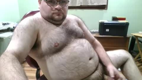 albertle345 online show from 11, 11, 2025