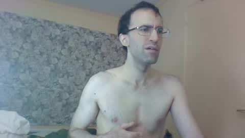 Snapshot of albertpassive chatting on 11, 12, 2024 albertpassive online show from 11, 12, 2024