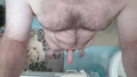 Snapshot of aldosbone chatting on 3, 3, 2026 aldosbone online show from 3, 3, 2026