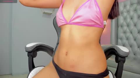 Snapshot of ale__cutte chatting on 3, 12, 2025 Ale online show from 3, 12, 2025
