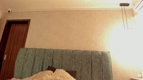 Snapshot of aleera_walton chatting on 26, 2, 2026 Aleera online show from 26, 2, 2026