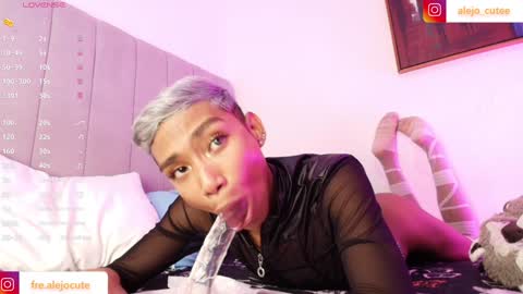 alejo_cute online show from 29, 12, 2024