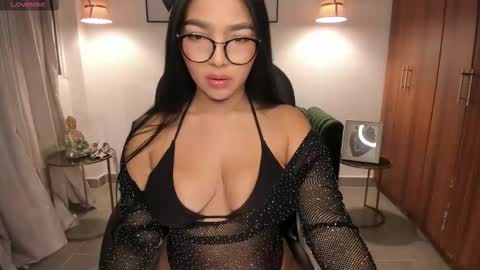 Snapshot of alessia_will chatting on 2, 12, 2025 Alessia Will online show from 2, 12, 2025