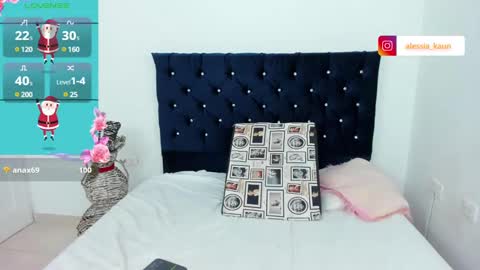 Alison online show from 19, 12, 2024