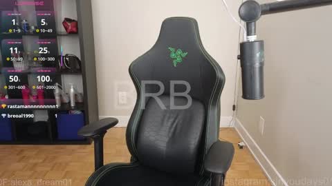 Snapshot of alexa_dream chatting on 18, 12, 2025 dont be afraid to click social media link its working just click on that online show from 18, 12, 2025