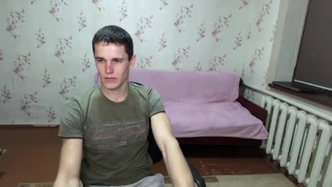 Snapshot of alexanderstrongs chatting on 14, 2, 2025 alexanderstrongs online show from 14, 2, 2025