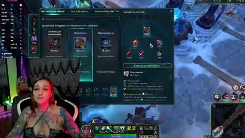 Snapshot of alexracc00n chatting on 11, 11, 2025 Alex online show from 11, 11, 2025